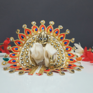 Moti Work Laddu Gopal Poshak - Red